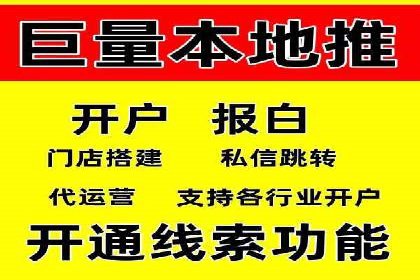 SEM外包公司案例：助力企业提升品牌知名度